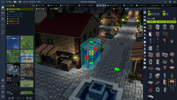 次世代RPG開発ツール「RPG-Cobo」が発表_001