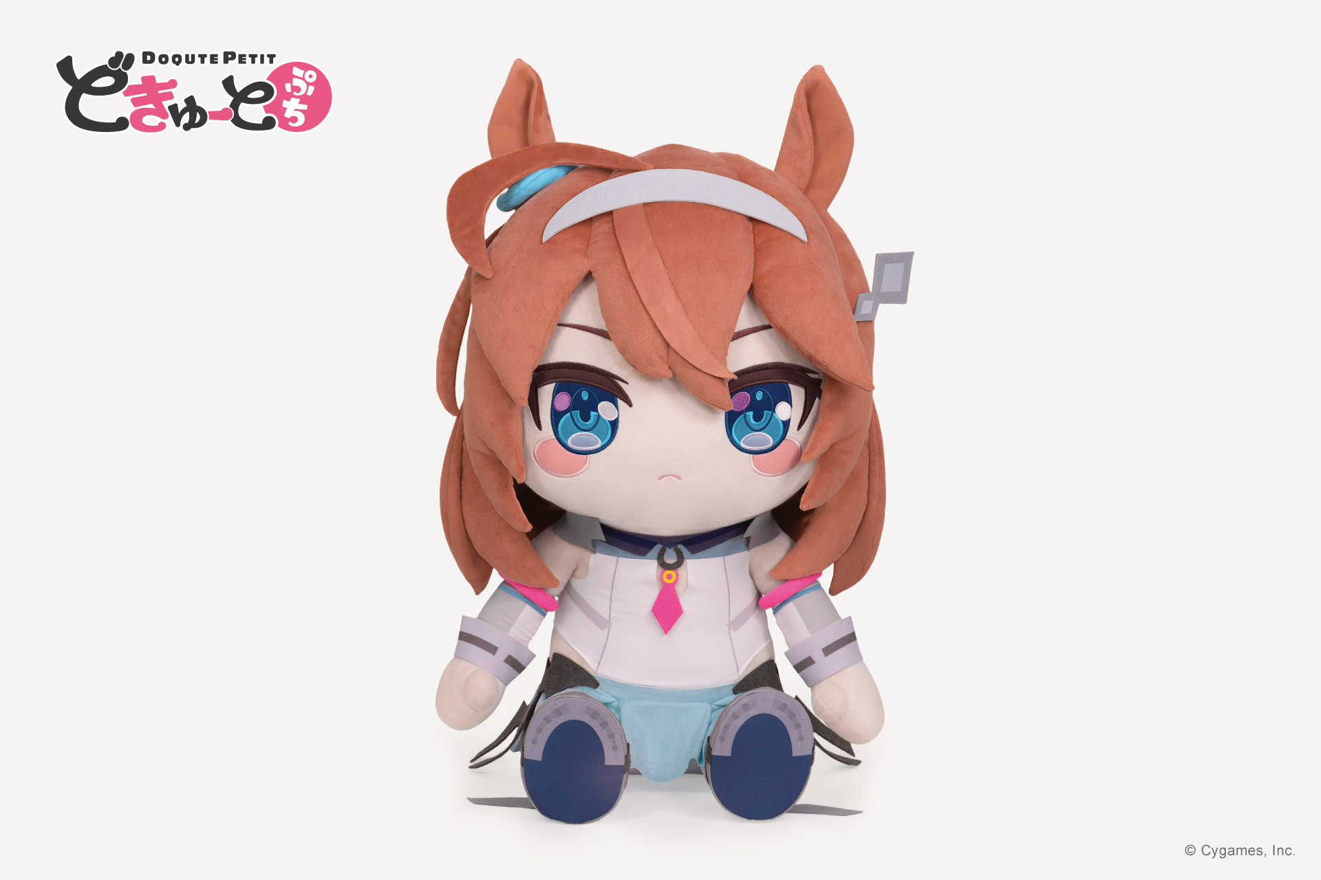 『ウマ娘 プリティーダービー』ミホノブルボンとライスシャワーの特大ぬいぐるみが「どきゅーとぷち」より発売決定_001