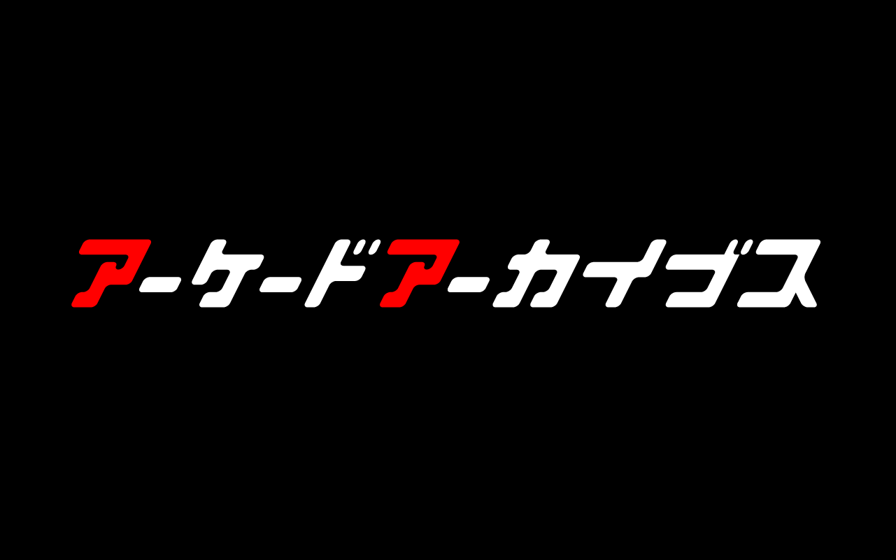 バンダイナムコエンターテインメント、「NAMCO LEGENDARY 2026」プロジェクトを始動_011