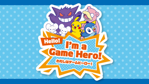 ポケモンセンターで「なりきりサマー！」が7月18日より開催_005
