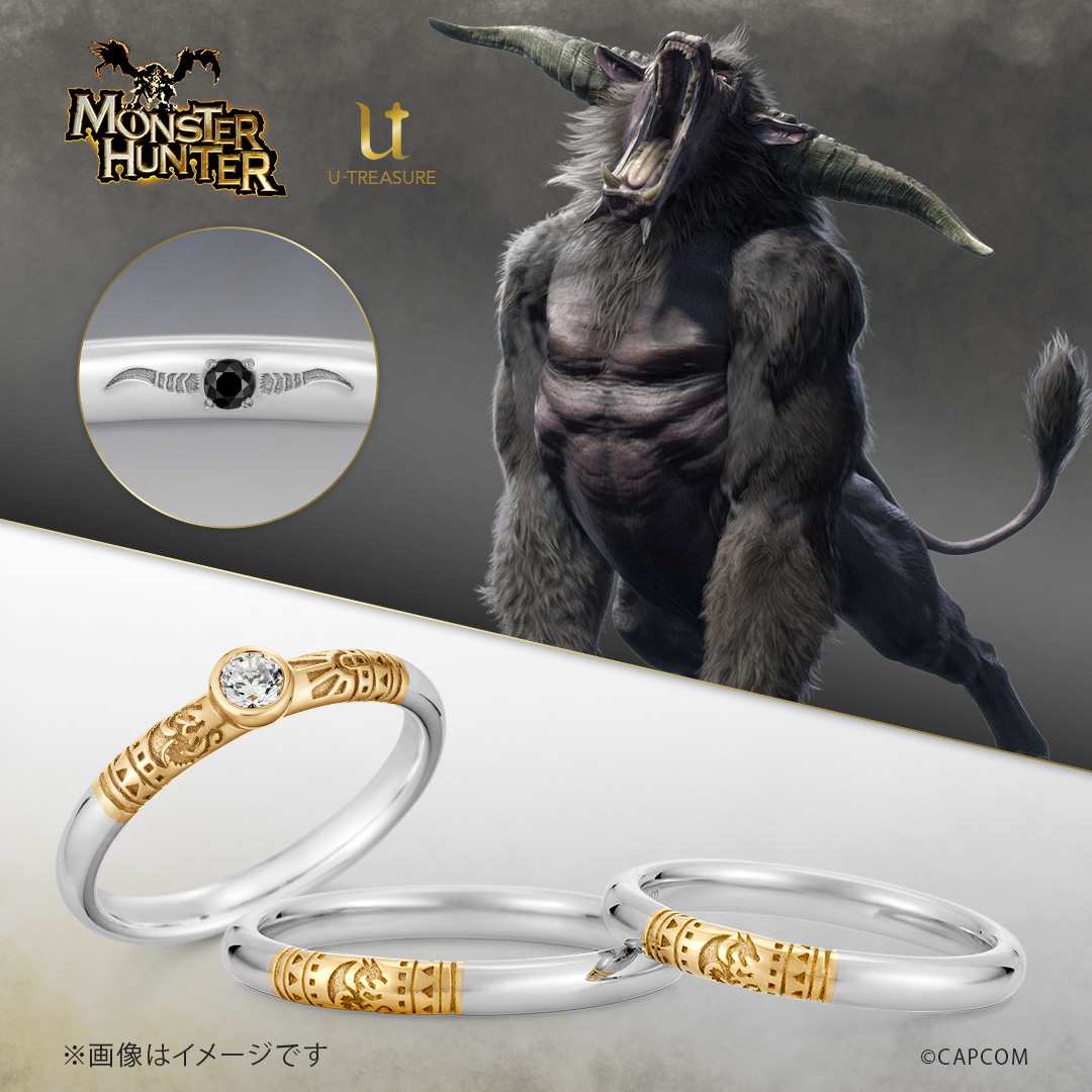 『モンハン』“リオレイア”や“リオレウス”がモチーフになった婚約・結婚指輪が6月2日より発売_005