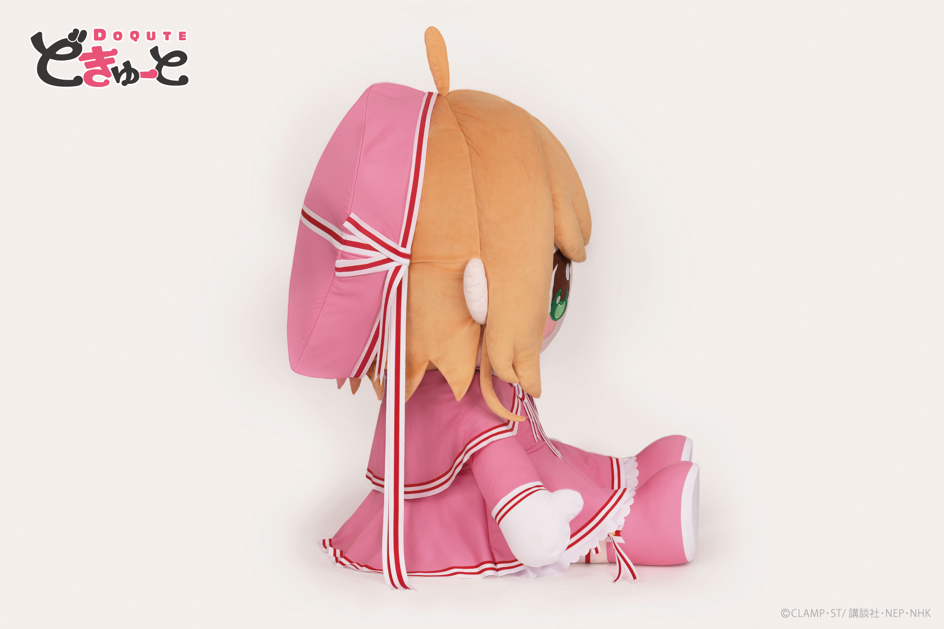 『カードキャプターさくら～クリアカード編～』から、全高約100cmの「さくら」の超特大ぬいぐるみが登場_003