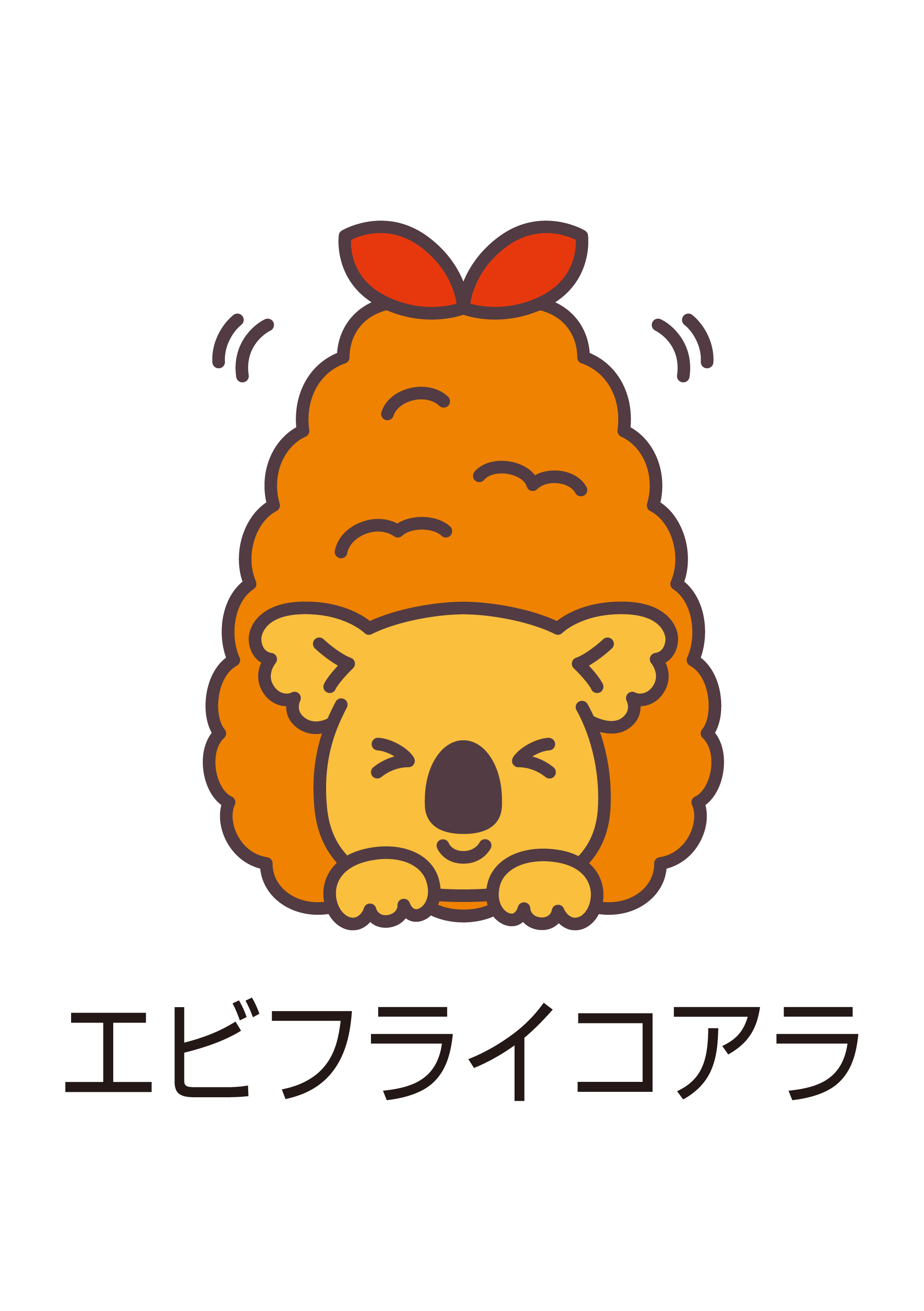 「コアラのマーチ＜ファンタジーソーダ＞」が7月7日に全国発売。紫色ビスケット×ソーダ味チョコの新フレーバー_005