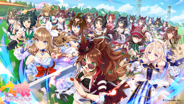 『ウマ娘』の「トウカイテイオー はちみーのおさけ」が発売決定_004