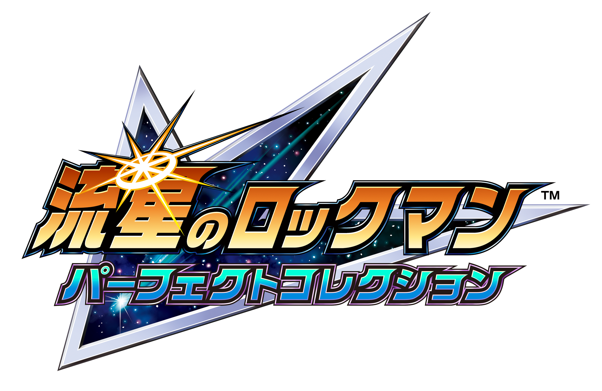 『ロックマン サイバー ウェーブ パック』が6月26日より発売開始_011