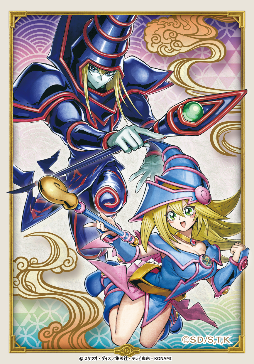 「遊戯王カードゲーム」世界大会決勝の観戦募集が開始。特製イラストの「青眼の究極竜」と「融合」が特典で配布_006