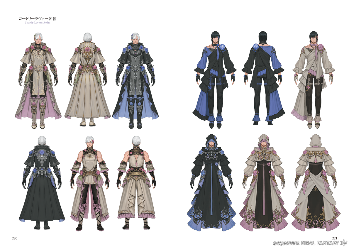 『ファイナルファンタジーXIV』パッチ7.1〜7.5 のアートを収めた公式画集が12月15日に発売決定_014