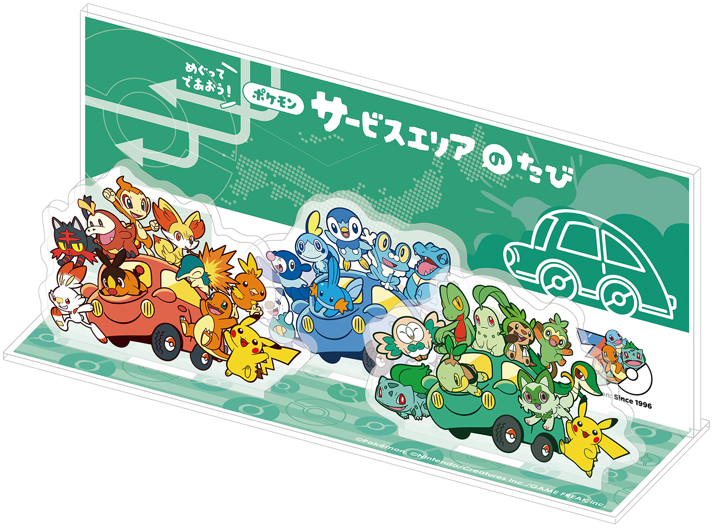 『ポケモン』全国で“ポケモンスタンプ”を集める「スタンプラリー」の開催が決定
_016