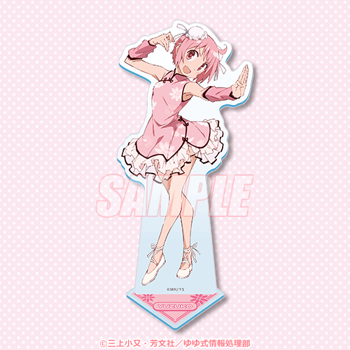 『ゆゆ式』のオンラインくじが7月7日より「くじ引き堂」で販売開始。新規描き下ろしのチャイナドレス衣装_012