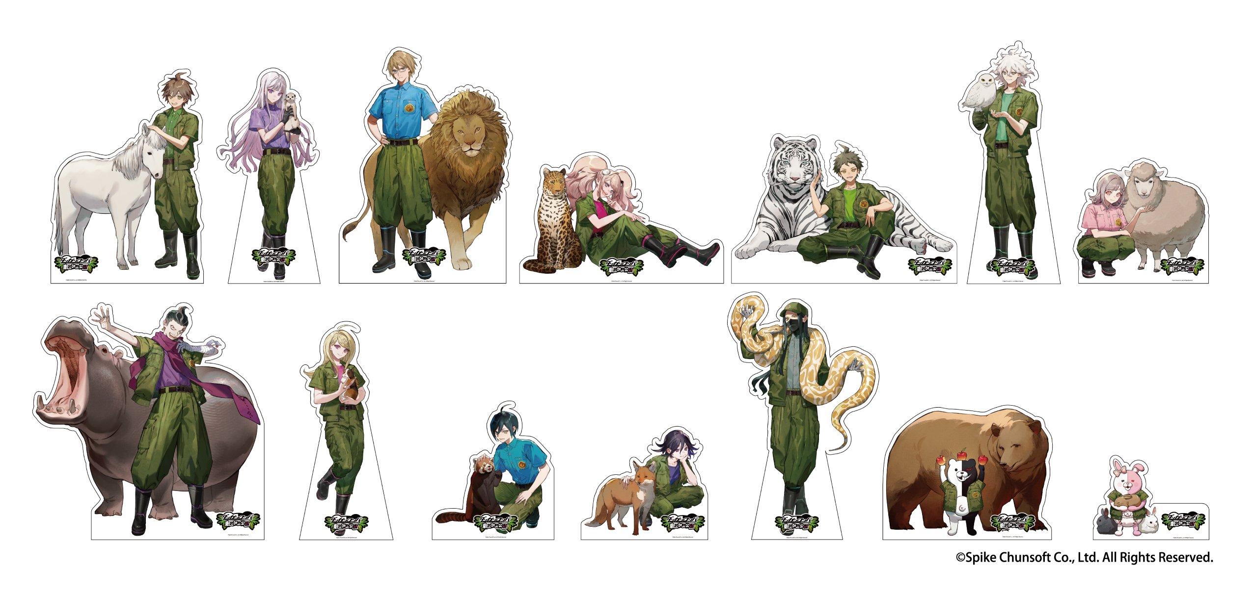 『ダンガンロンパ』シリーズ×「東武動物公園」コラボが7月4日より開催決定_008