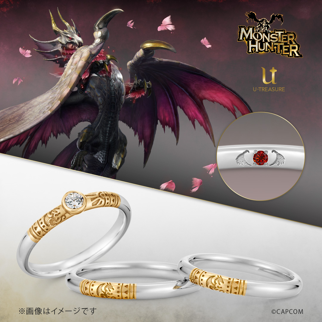 『モンハン』“リオレイア”や“リオレウス”がモチーフになった婚約・結婚指輪が6月2日より発売_008