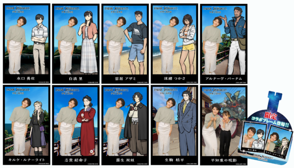 『パラノマサイト 伊勢人魚物語』とスモールワールズのコラボが7月開催_005