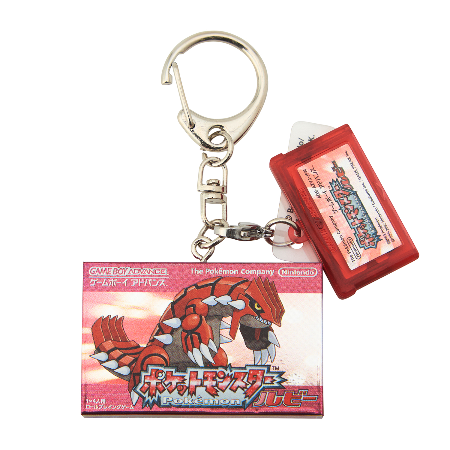 『ポケットモンスター』シリーズ歴代ゲームソフトのパッケージがデザインされたグッズが6月18日に発売_012