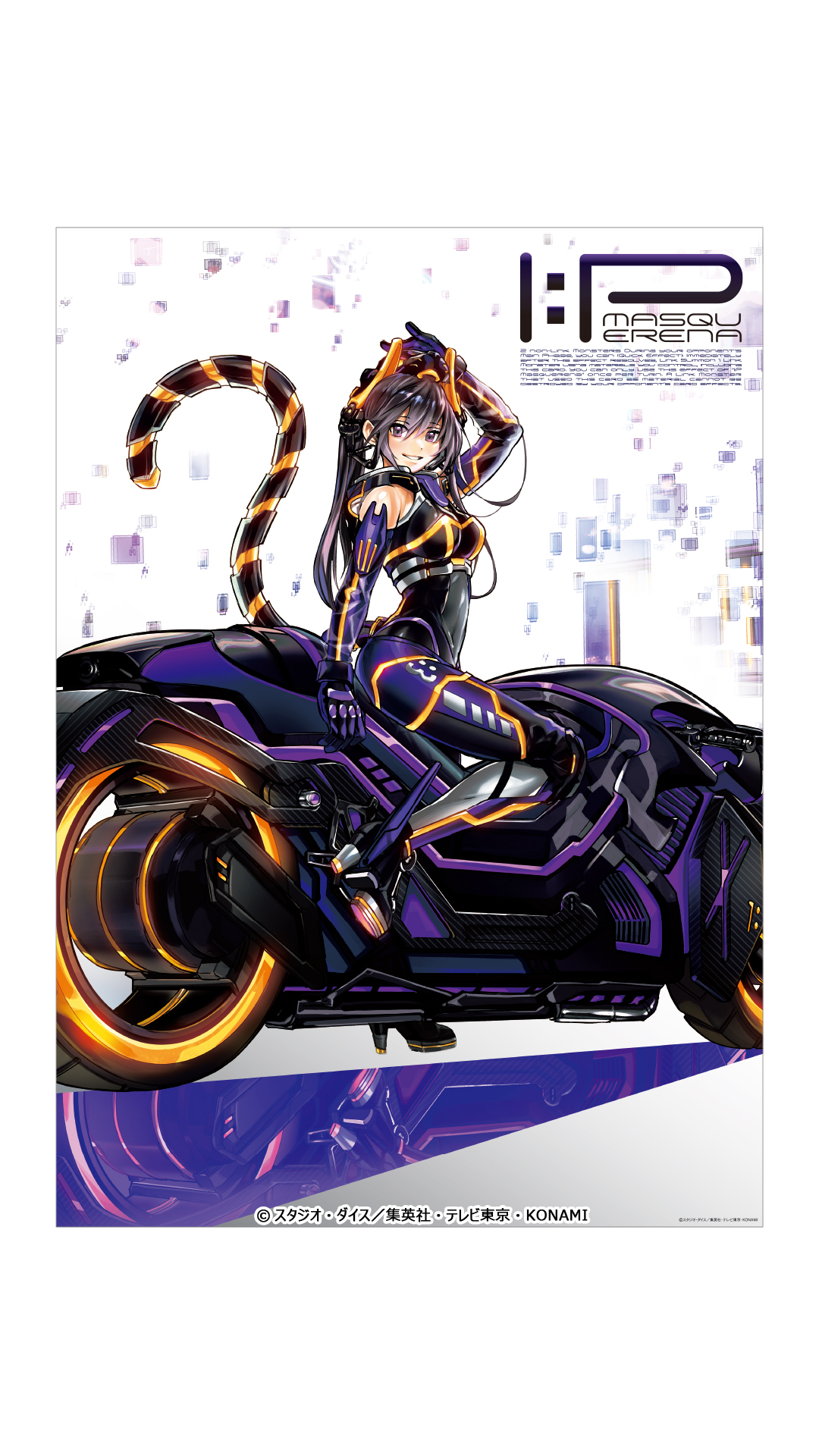 「遊戯王カードゲーム」のカードイラストを“アート”として再解釈した新レーベル「ART EXPANSION」が発表_008