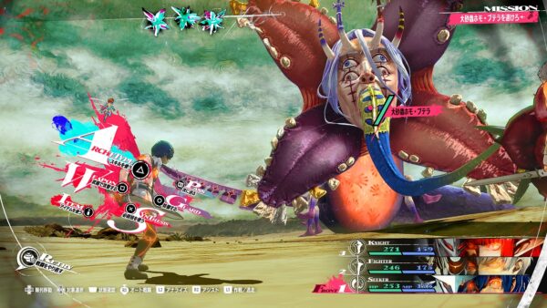 「セガ 6月スペシャルセール」が7月1日まで開催中_002
