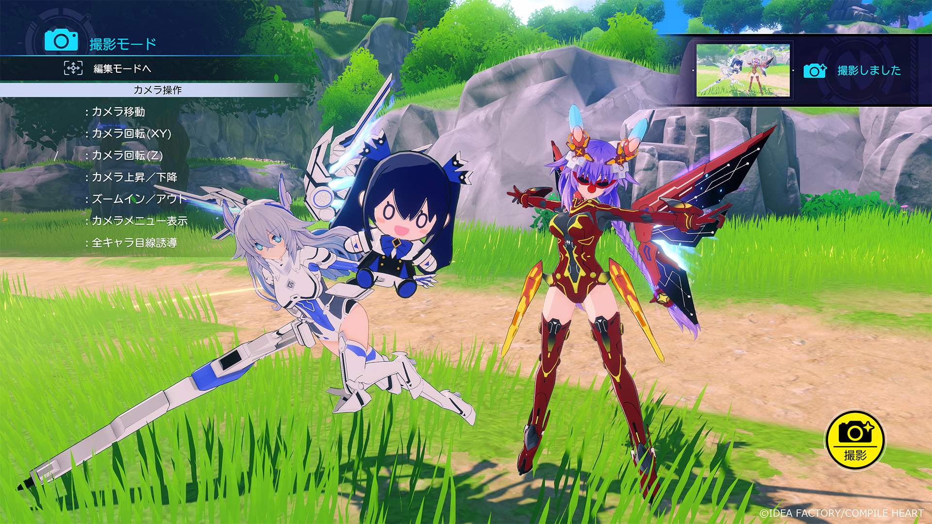 『超新時空ゲイム ネプテューヌ∞』のPV第2弾が公開。ネプテューヌたち四女神が会話形式でゲームの情報を紹介_004