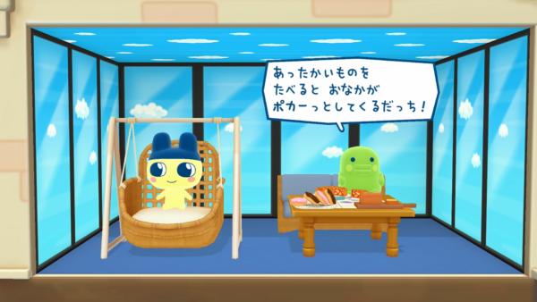 『たまごっちのプチプチおみせっち おまちど~さま!』大型無料アプデ「ほよーじょ」が配信開始_018