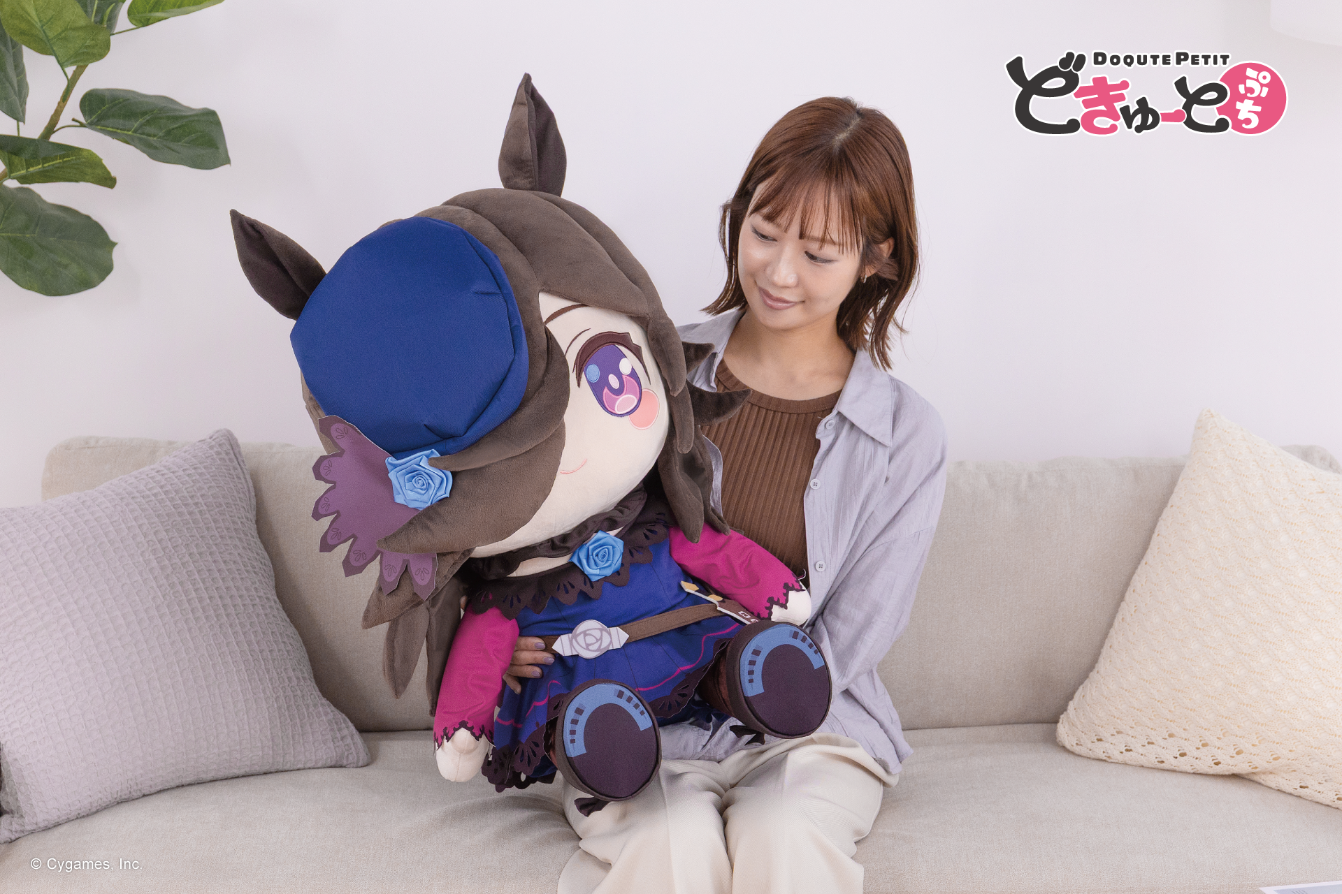 『ウマ娘 プリティーダービー』ミホノブルボンとライスシャワーの特大ぬいぐるみが「どきゅーとぷち」より発売決定_004