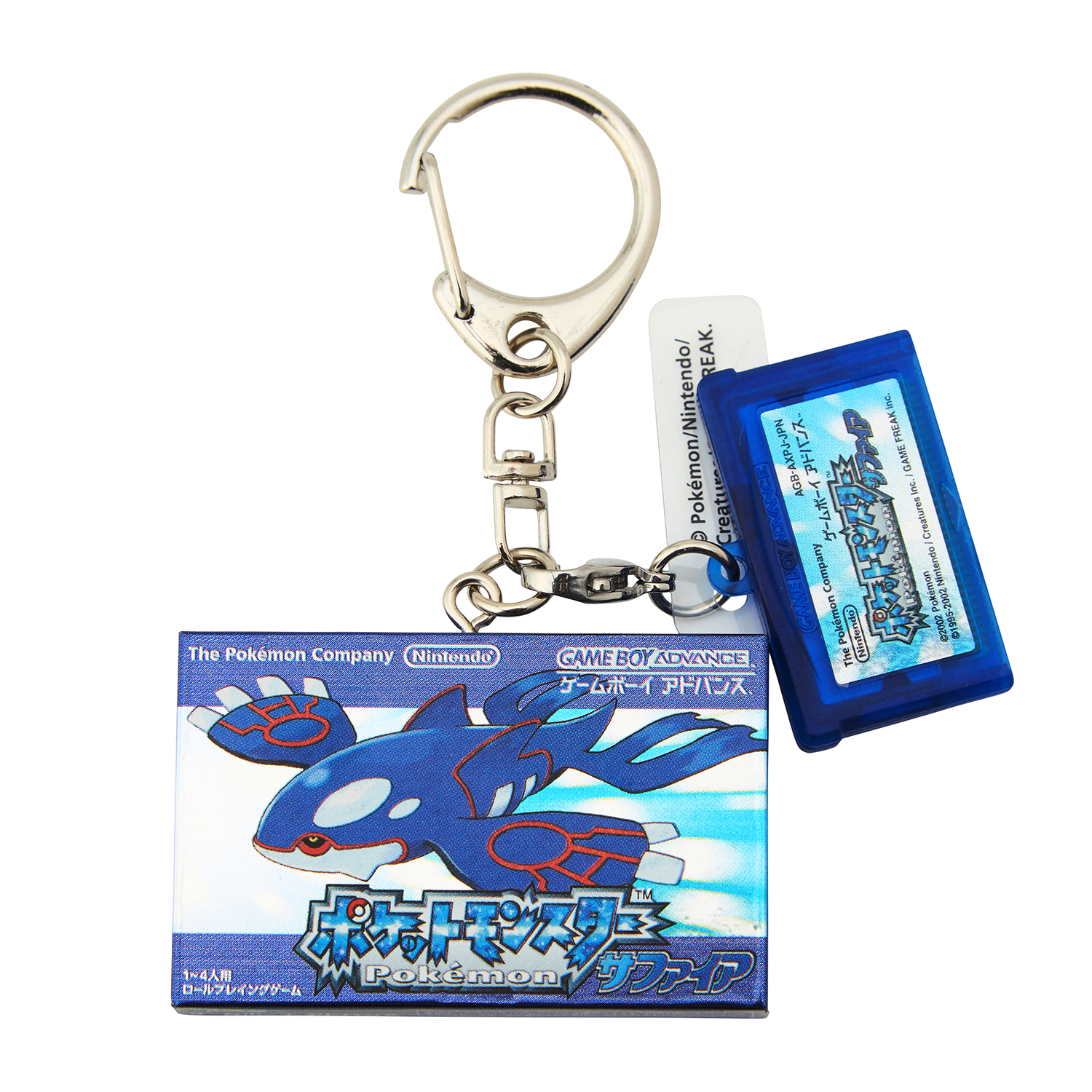 『ポケットモンスター』シリーズ歴代ゲームソフトのパッケージがデザインされたグッズが6月18日に発売_007