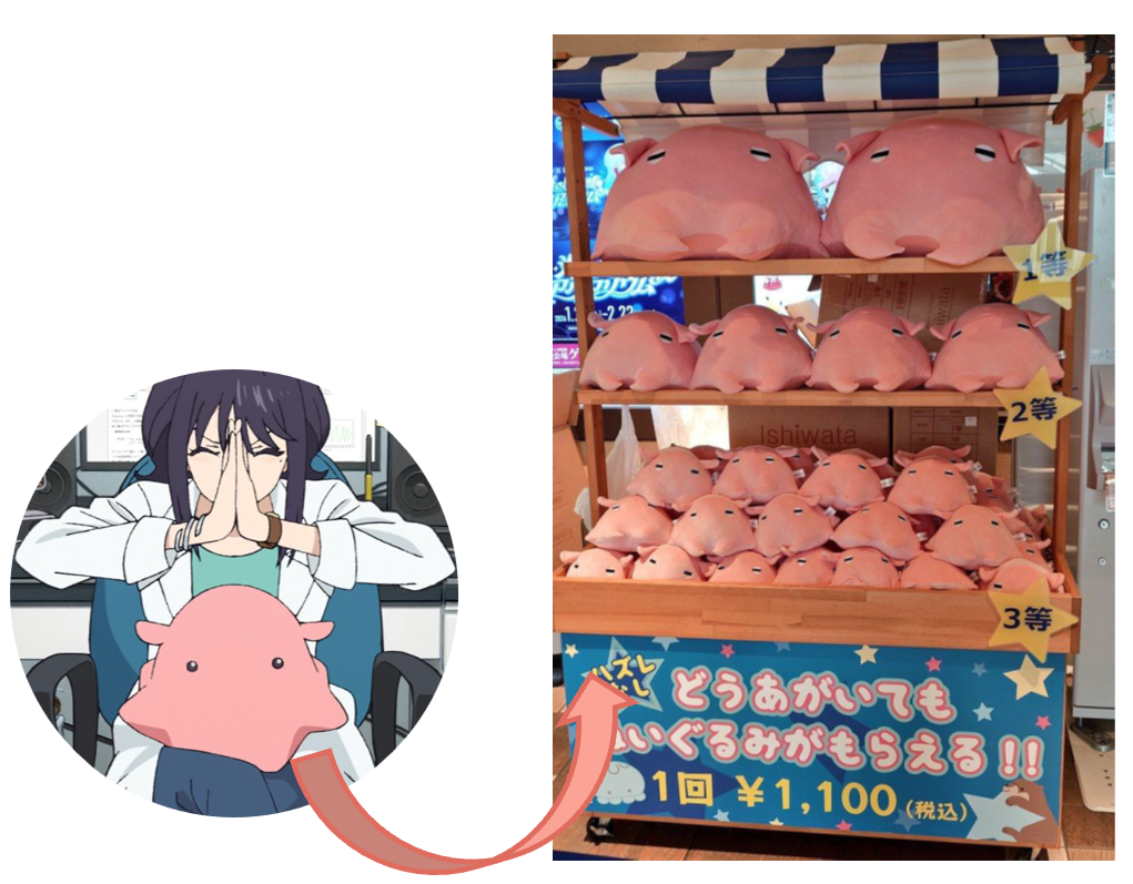 「超かぐや姫！×サンシャイン水族館」コラボイベントが夏休みの7月24日～8月30日に開催決定_020