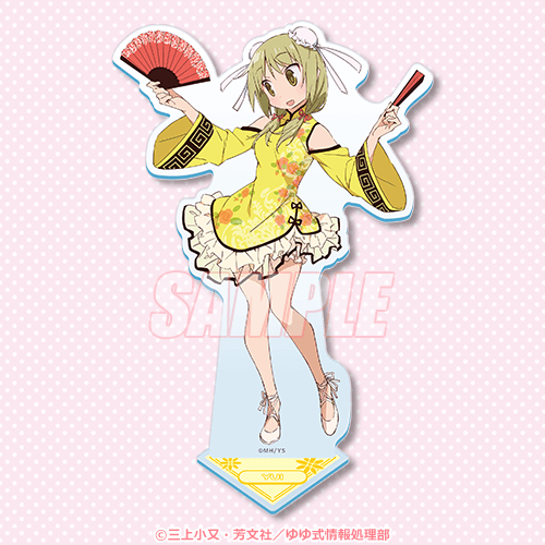 『ゆゆ式』のオンラインくじが7月7日より「くじ引き堂」で販売開始。新規描き下ろしのチャイナドレス衣装_014
