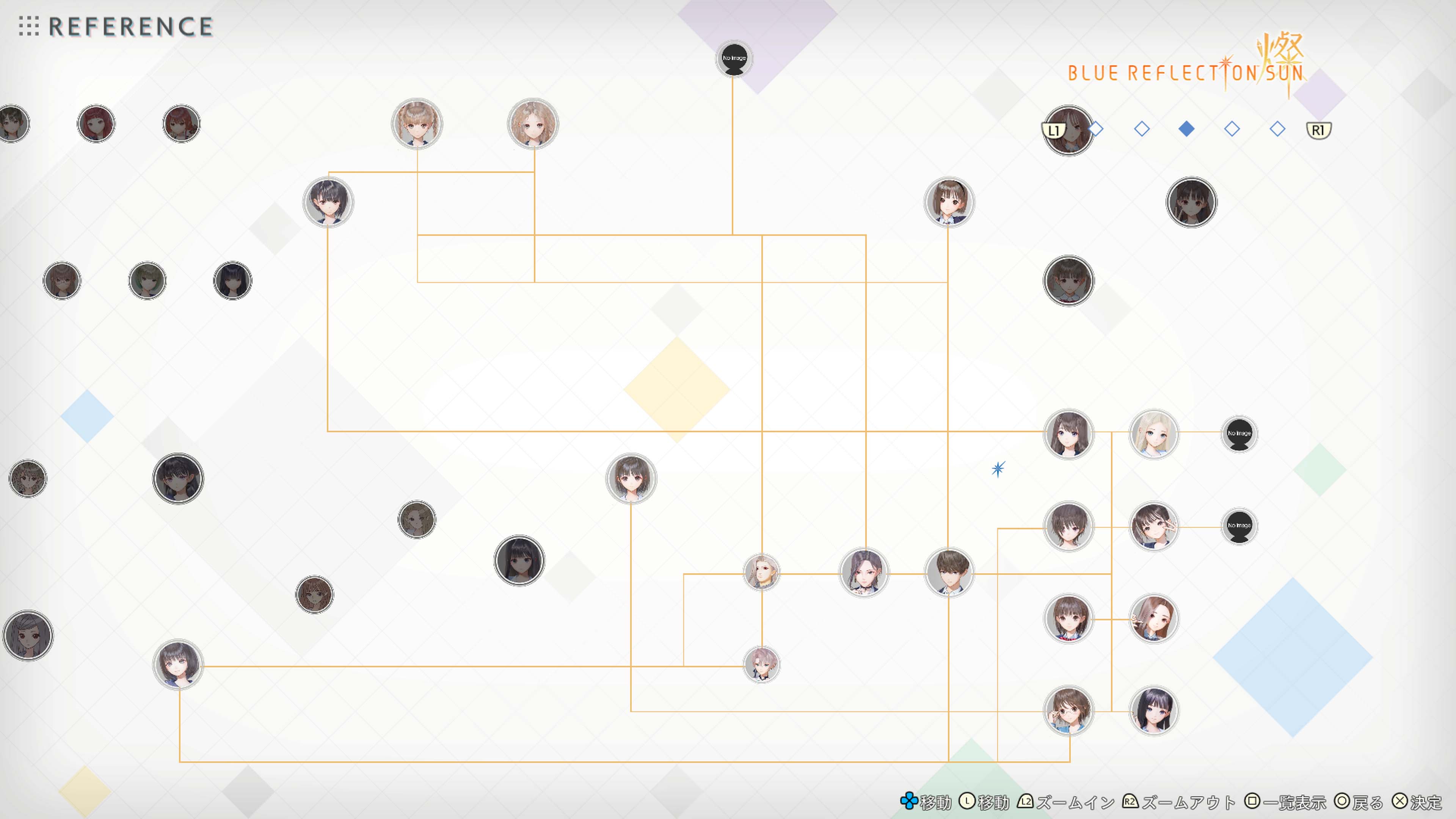 『BLUE REFLECTION Quartet: 少女たちのキセキ』PSストアにて予約受付が開始。PV第2弾も公開
_009