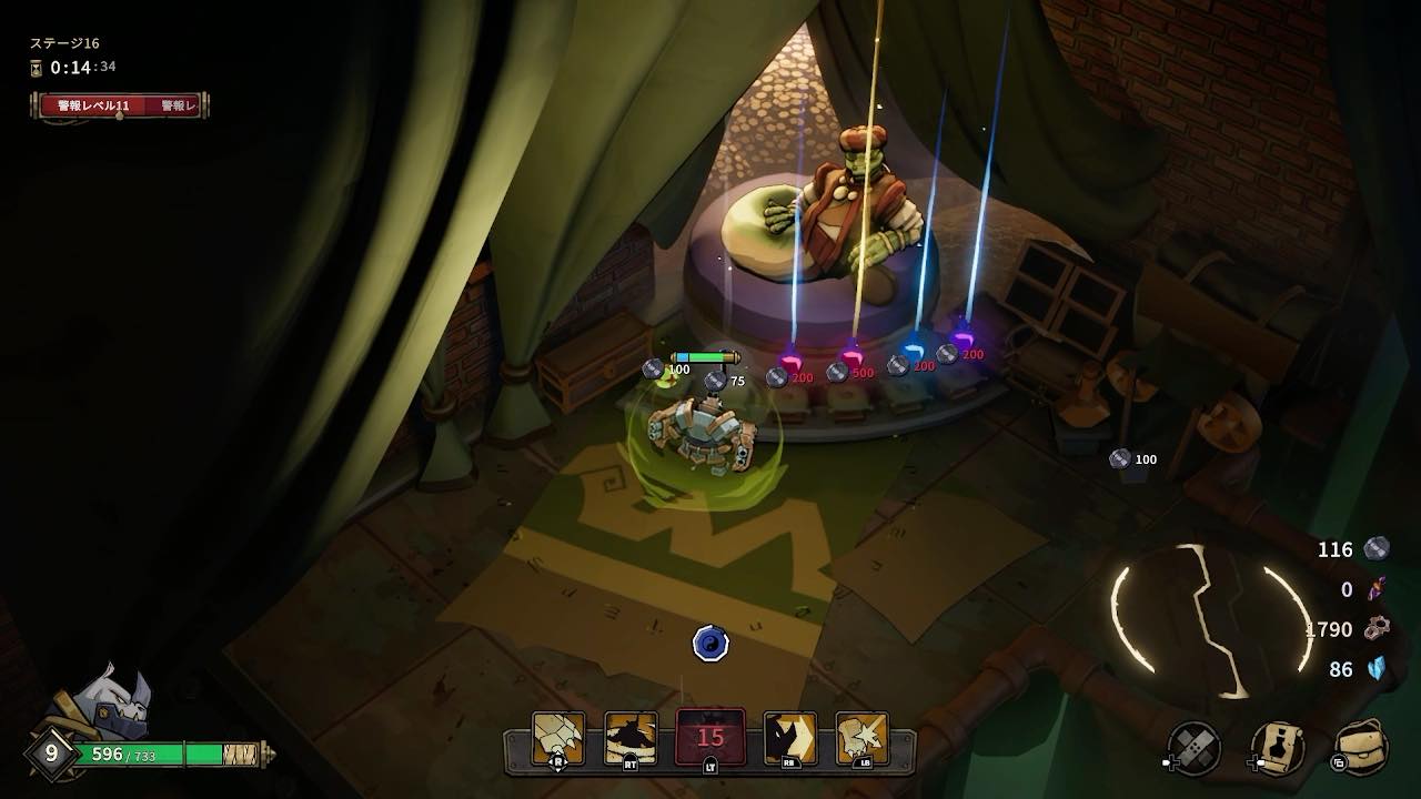 『Raiders of Blackveil』レビュー・評価・感想：