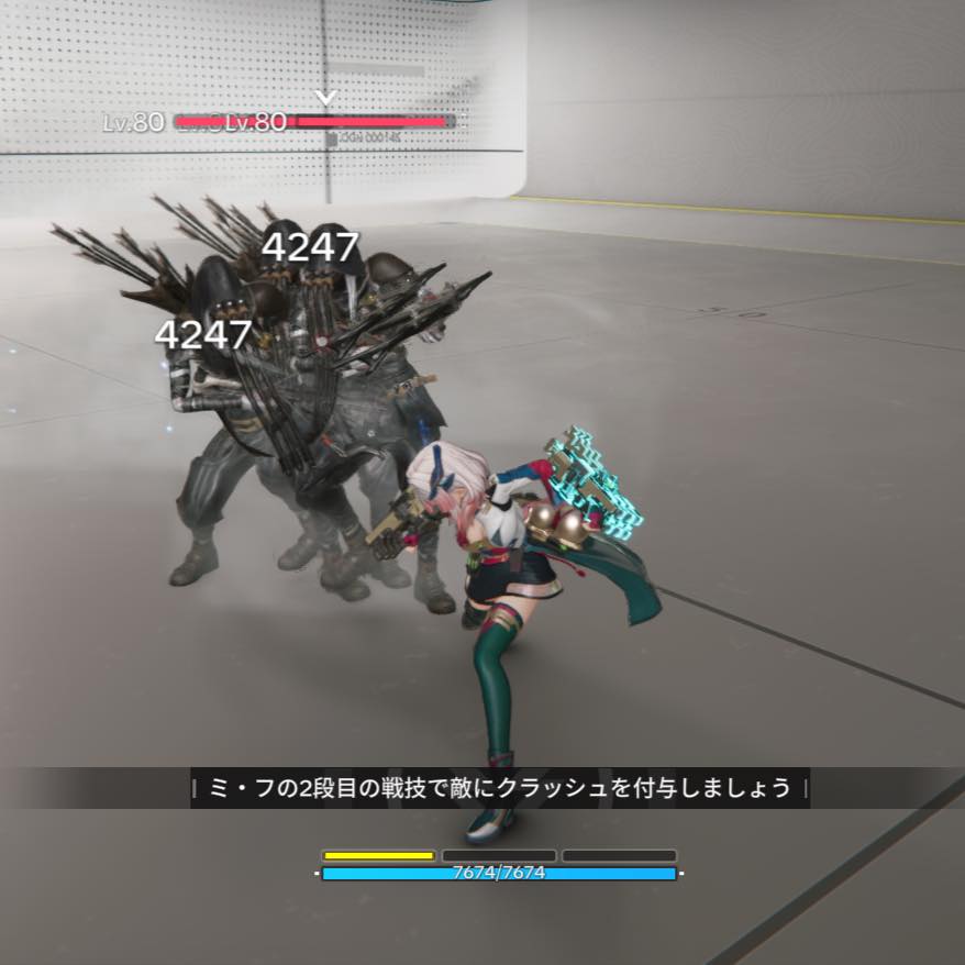 『アークナイツ:エンドフィールド』新バージョンプレイ日記:待望の「ミ・フ」実装。「危機契約」も実装←ウワーッ!_024