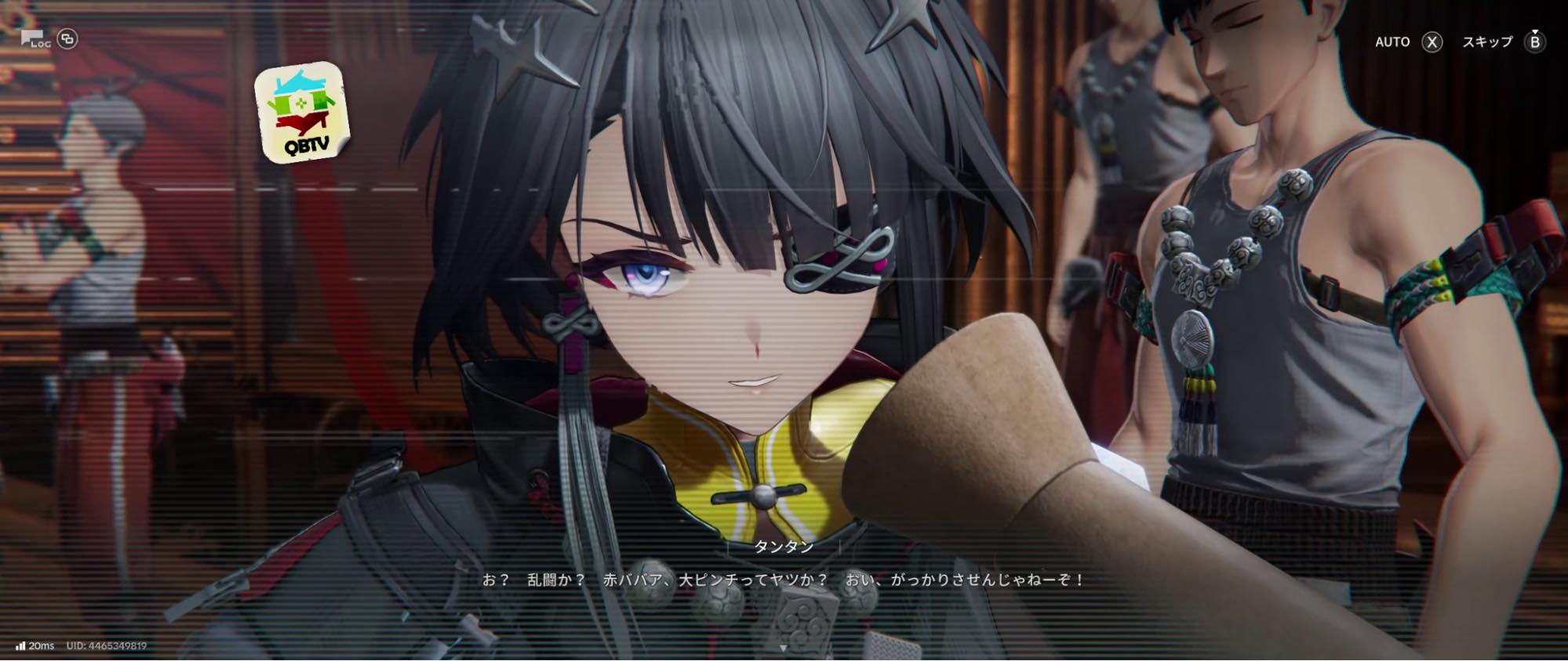 『アークナイツ:エンドフィールド』新バージョンプレイ日記:待望の「ミ・フ」実装。「危機契約」も実装←ウワーッ!_017