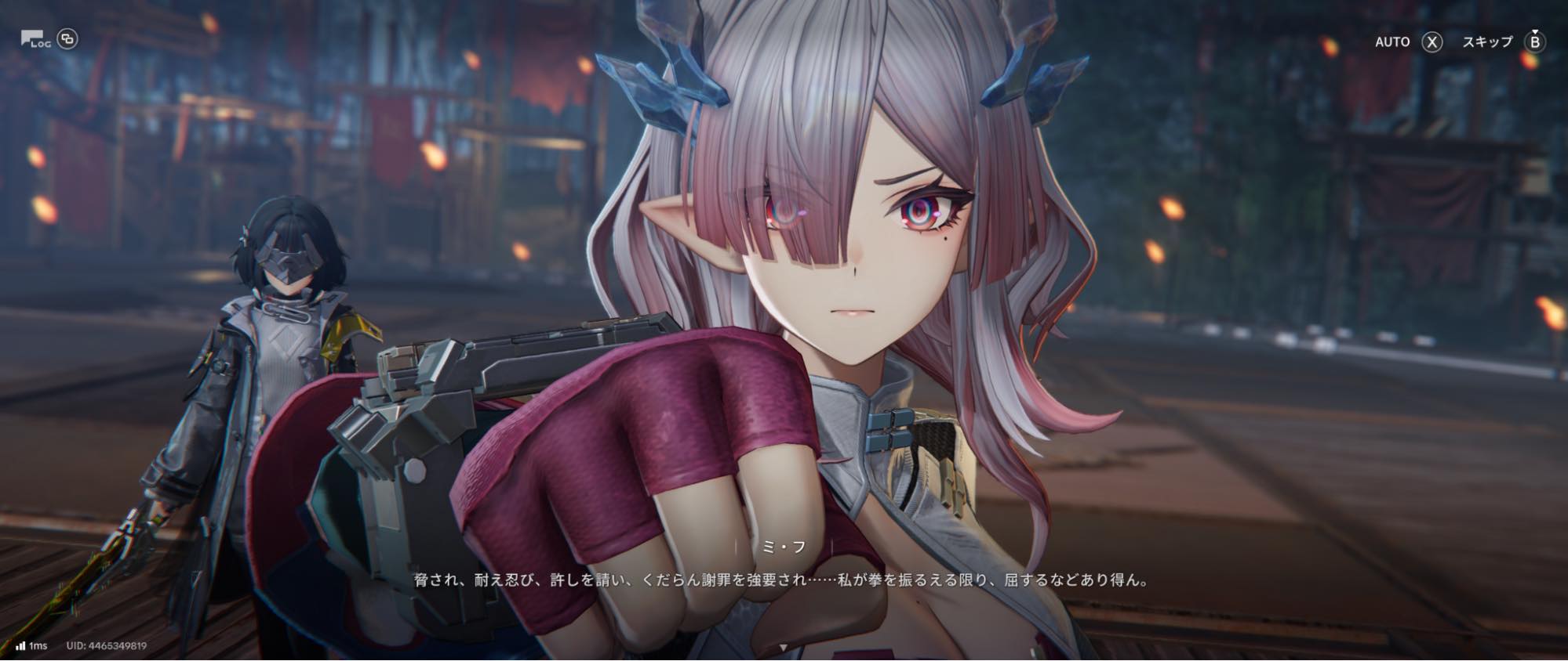 『アークナイツ:エンドフィールド』新バージョンプレイ日記:待望の「ミ・フ」実装。「危機契約」も実装←ウワーッ!_011