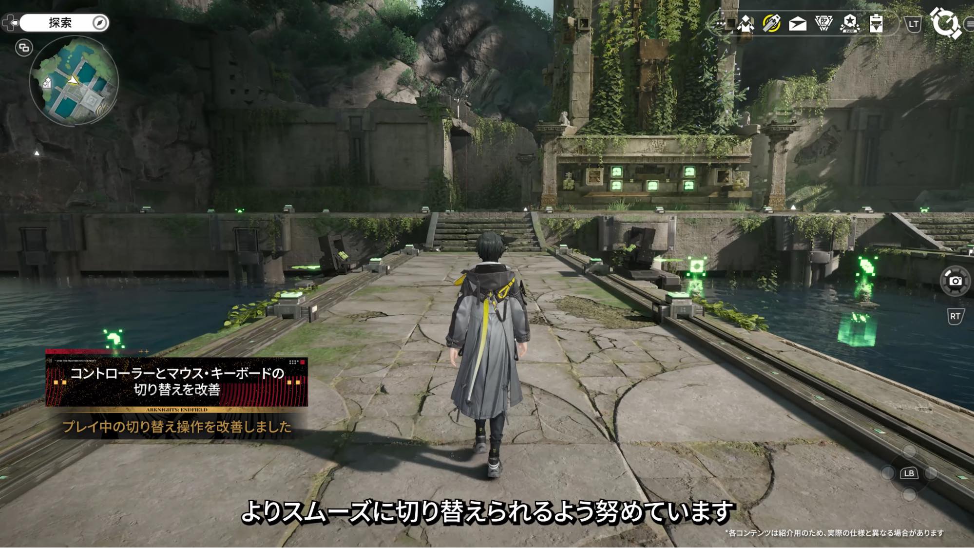 『アークナイツ:エンドフィールド』新バージョンプレイ日記:待望の「ミ・フ」実装。「危機契約」も実装←ウワーッ!_033