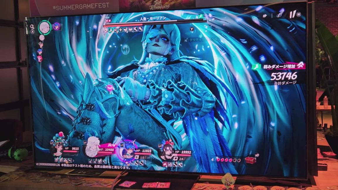『シー・オブ・レムナンツ』レビュー・評価・感想:『第五人格』開発元による新作、キャラの個性が爆発_022