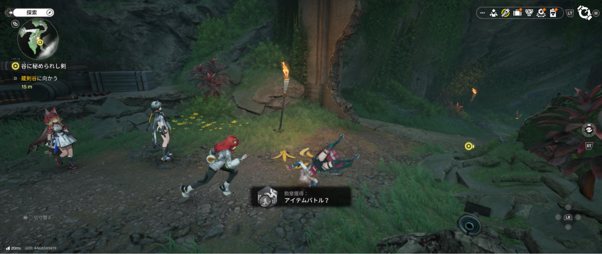 『アークナイツ:エンドフィールド』新バージョンプレイ日記:待望の「ミ・フ」実装。「危機契約」も実装←ウワーッ!_006