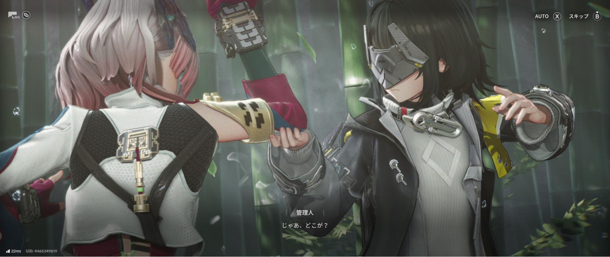 『アークナイツ:エンドフィールド』新バージョンプレイ日記:待望の「ミ・フ」実装。「危機契約」も実装←ウワーッ!_014