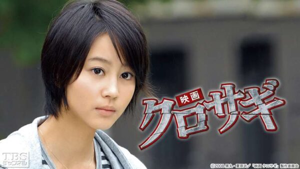 「Prime Video」7月見放題に『JIN -仁-』『SPEC』などTBS系の名作ドラマがラインナップ_004