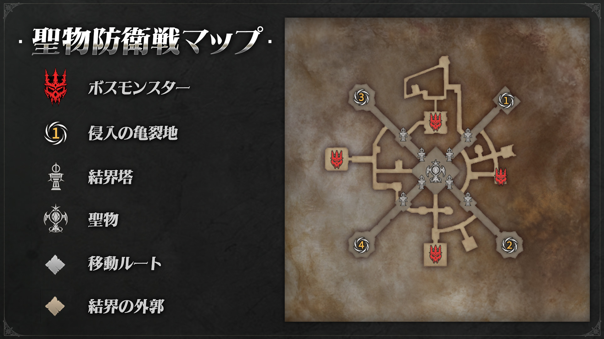 MMORPG『ヴァンピール』が7月22日よりサービス開始_003
