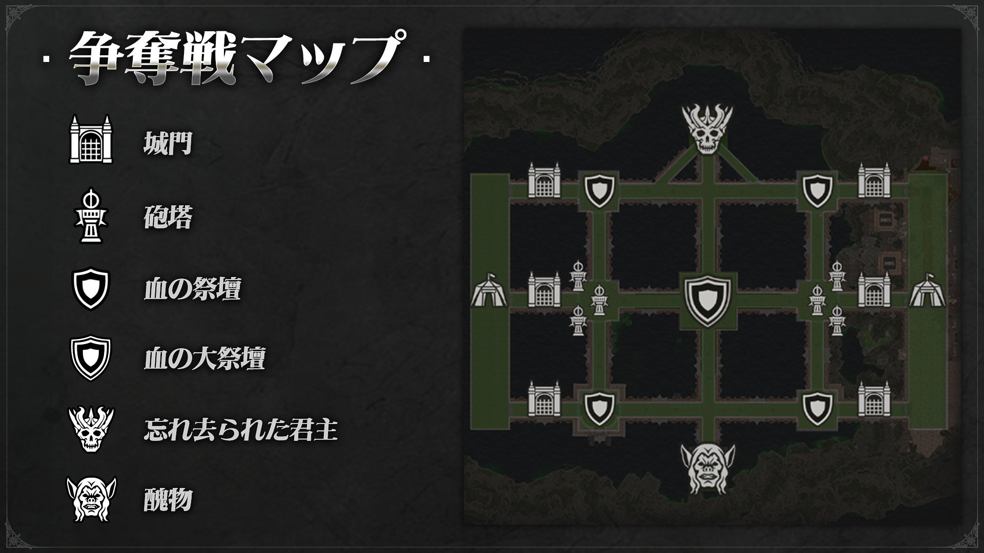 MMORPG『ヴァンピール』が7月22日よりサービス開始_004