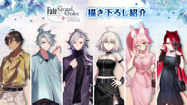 『FGO』×「スイパラ&海の家」のコラボが決定、7月1日より開始_002