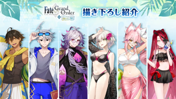 『FGO』×「スイパラ&海の家」のコラボが決定、7月1日より開始_003
