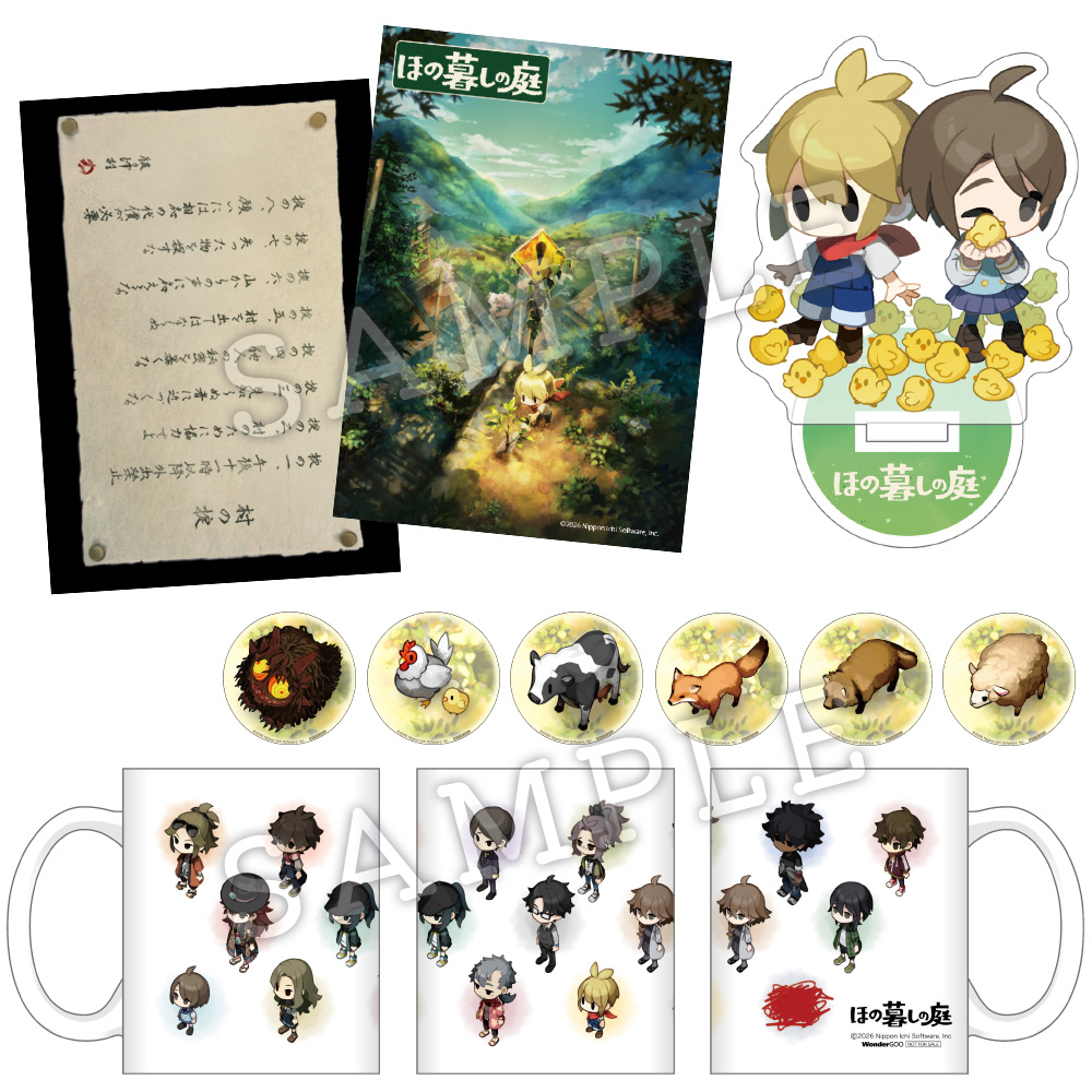『ほの暮しの庭』店舗購入特典の情報が公開。描き下ろしイラスト・公式イラストを使用した「アクスタ」「Tシャツ」など_029
