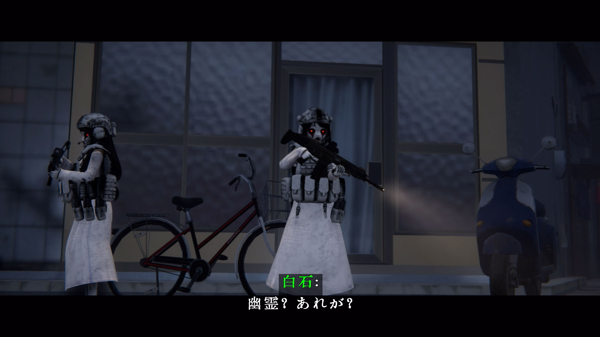 『近畿霊務局』Nintendo Switch 2版が7月30日に配信開始_004