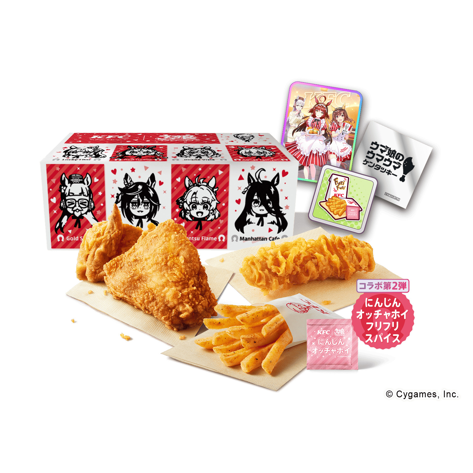 『ウマ娘』のKFCコラボ詳細が発表。ゴルシ専用衣装や限定セットが登場_021