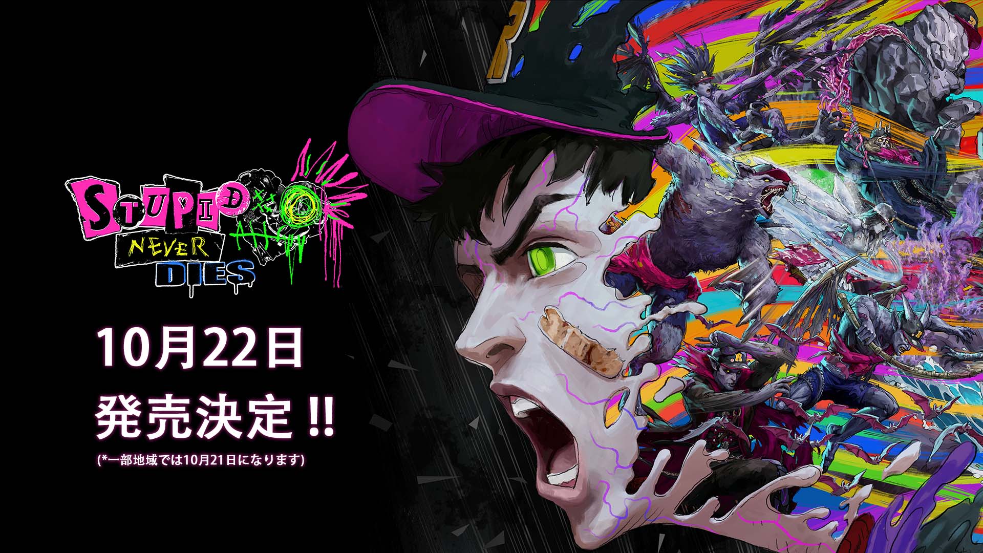 アクションRPG『ステューピッド・ネバー・ダイズ』10月22日に発売へ_009