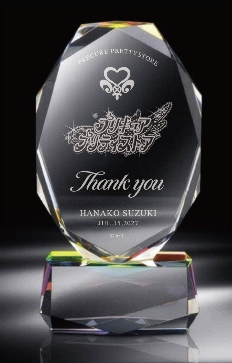 プリキュア公式ショップが「ポイントカードアプリ」を新たに開始、なんと“160万円分”の交換景品も登場_005