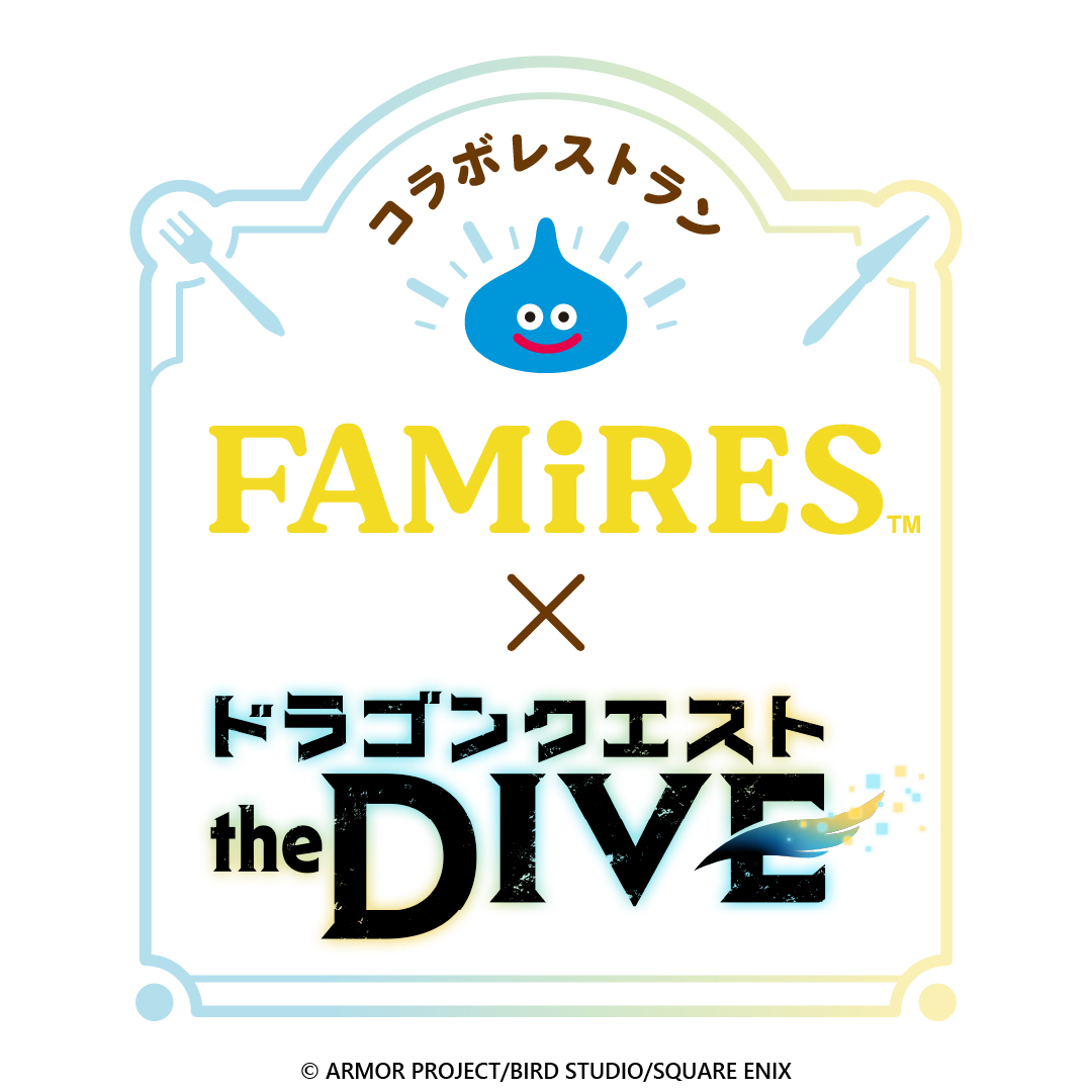 『ドラクエ』40周年記念展、ホミータの声優が小倉唯さんに決定。抱きつける巨大キングスライムやコラボレストランも発表_013