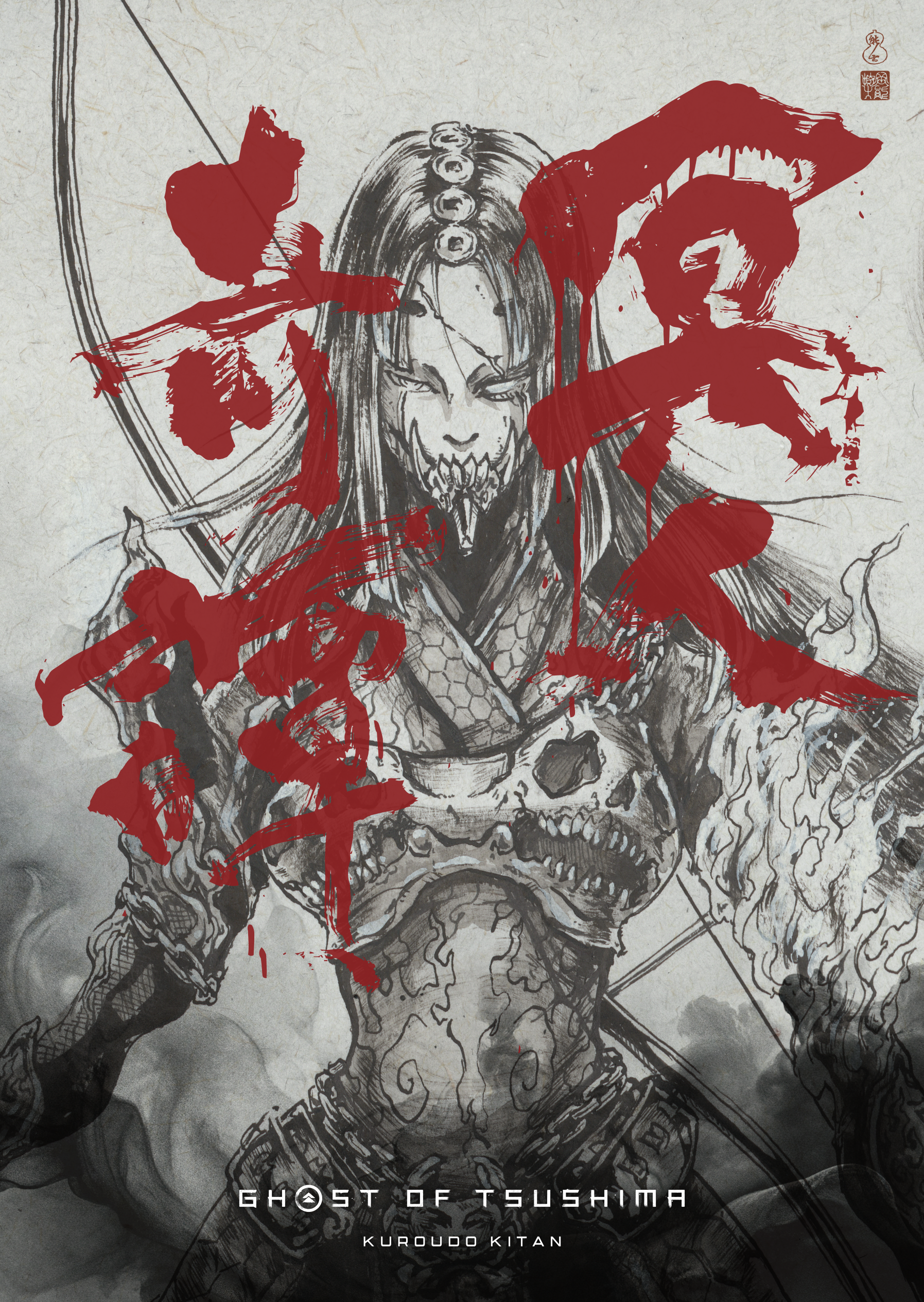 アニメ『Ghost of Tsushima 冥人奇譚』、キャラデザに『アフロサムライ』の岡崎能士氏。脚本は虚淵玄氏と前島賢氏に_003