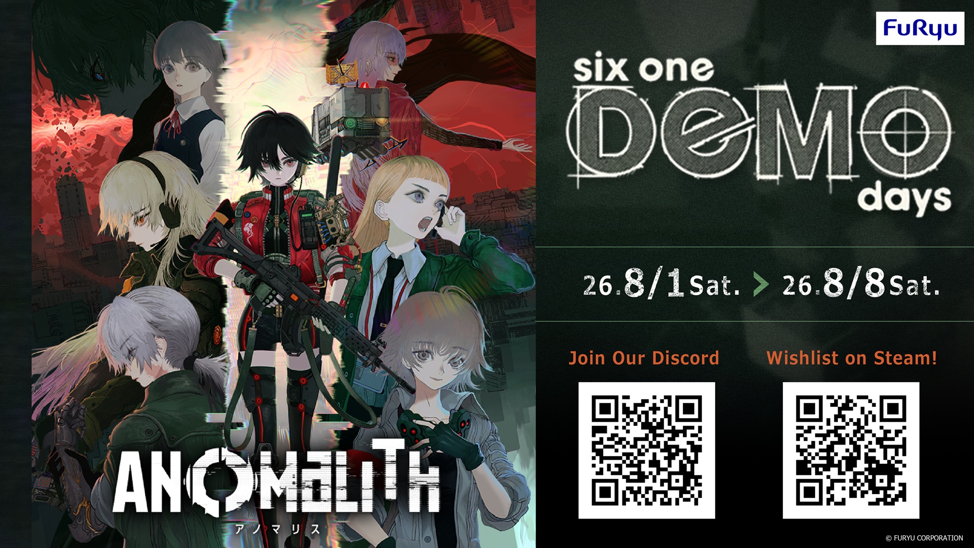 『アノマリス/ANOMALITH』『クライムライト/CRYMELIGHT』がSteamにて期間限定体験版の配信を開始_015