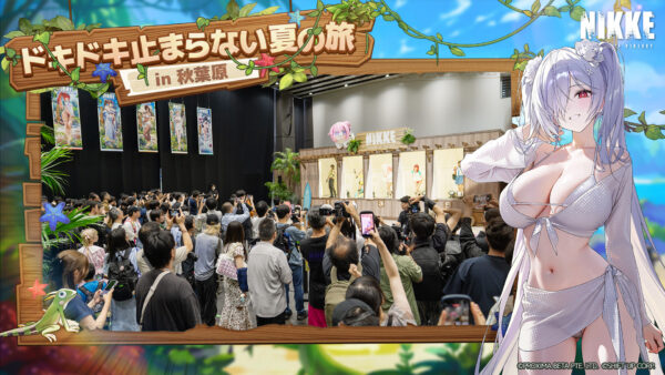 『NIKKE』の秋葉原でのリアルイベントに2300人超の指揮官が集まる大盛況_009