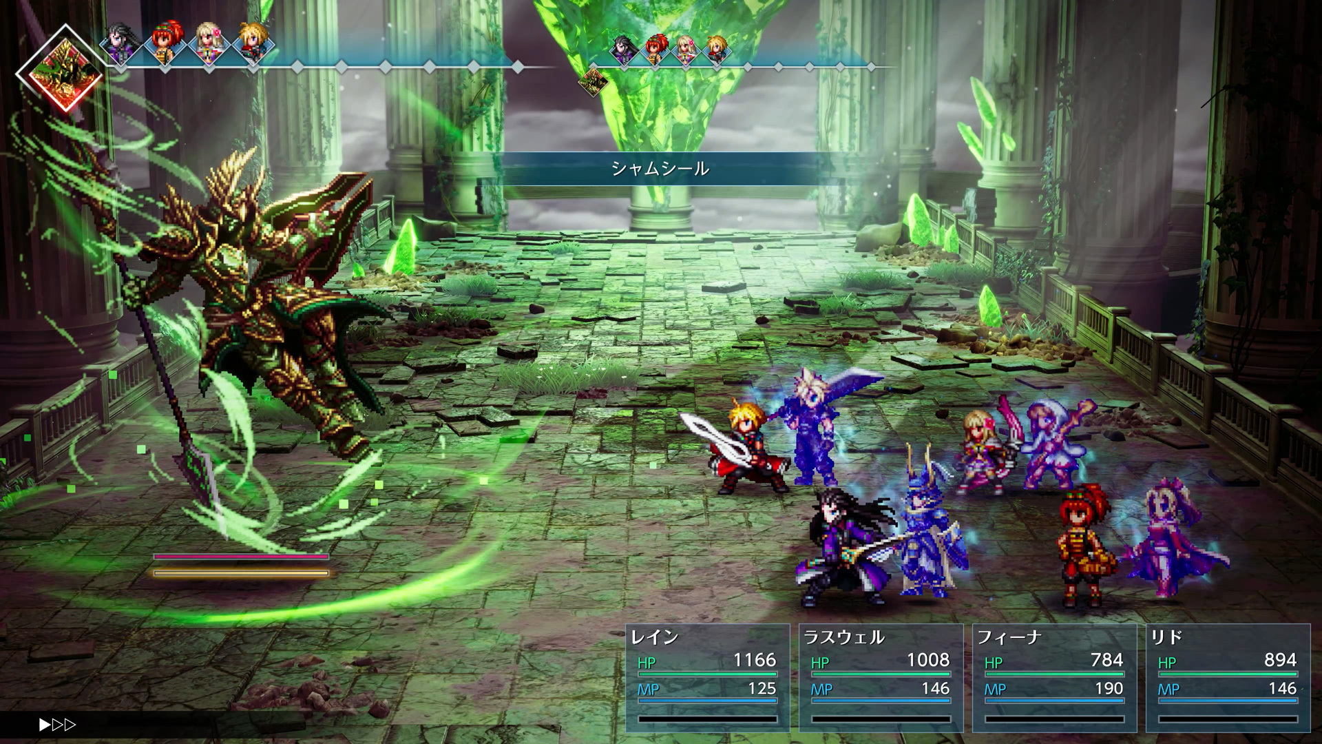 『ファイナルファンタジー レゾナンス』Nintendo Switch、Switch 2向けダウンロード版が予約開始_002