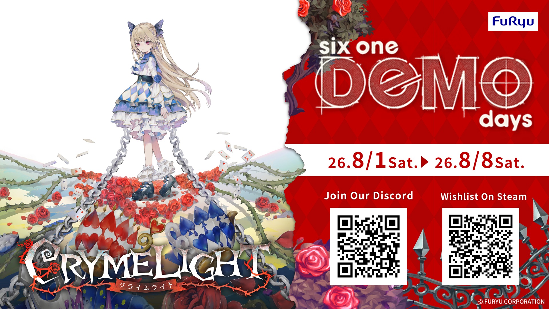 『アノマリス/ANOMALITH』『クライムライト/CRYMELIGHT』がSteamにて期間限定体験版の配信を開始_016